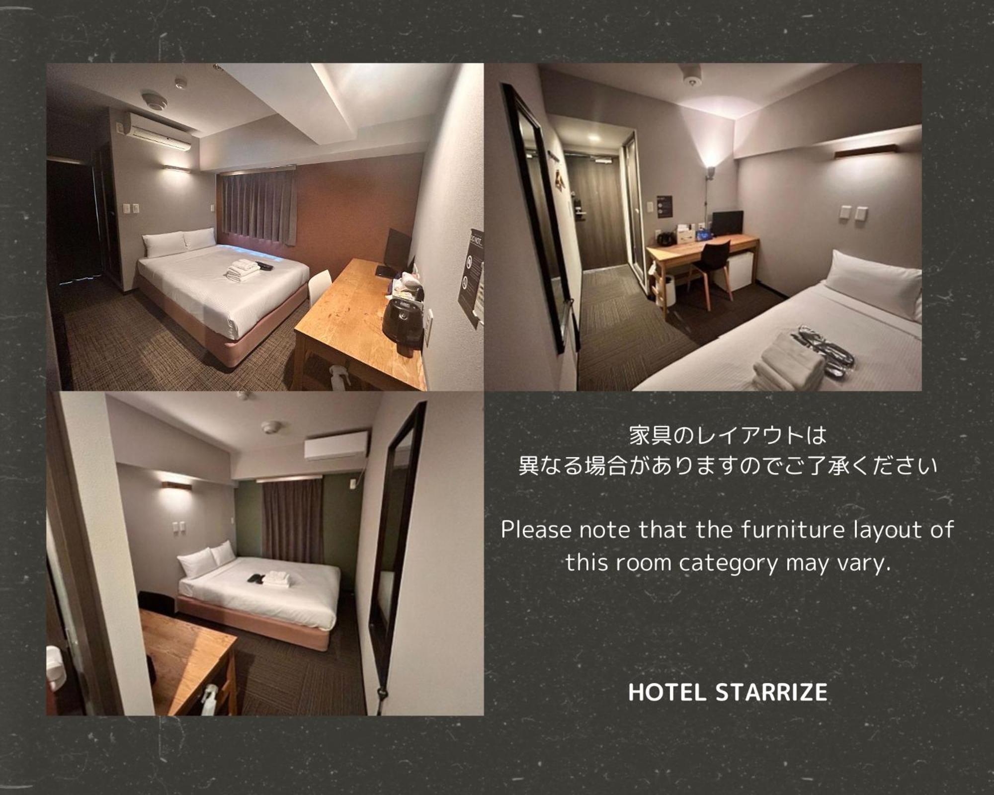 Hotel Starrize Fukuoka  Exteriör bild